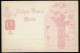 Portugal Macau China Chine - Inteiro Postal Stationery - Entier - Macau Macao 2 Avos - Postwaardestukken