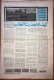 Delcampe - Saudi Arabia Akhbar Al-Alam Al-Islami Newspaper 29 January 1979 - Altri & Non Classificati