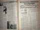 Delcampe - Saudi Arabia Akhbar Al-Alam Al-Islami Newspaper 5 July 1982 -a- - Autres & Non Classés