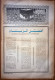 Delcampe - Saudi Arabia Akhbar Al-Alam Al-Islami Newspaper 12 January 1981 - Autres & Non Classés
