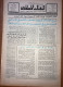 Saudi Arabia Akhbar Al-Alam Al-Islami Newspaper 16 October 1980 - Altri & Non Classificati