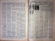 Delcampe - Saudi Arabia Akhbar Al-Alam Al-Islami Newspaper 27 October 1980 - Otros & Sin Clasificación