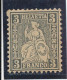 Suisse Helvetia N° 34 Neuf * - Unused Stamps