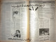 Delcampe - Saudi Arabia Akhbar Al-Alam Al-Islami Newspaper 14 June 1982 - - Andere & Zonder Classificatie