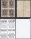 Andorre (Espagnole) 1928 - Timbres  Oblitérés. Yvert Nr.: 7. Michel Nr.: 7. Bloc De 4.  Reimpression G.....AR50-00120 - Used Stamps