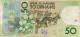 MOROCCO 50 DIRHAMS 1991   P-64d - Marokko