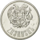 Monnaie, Armenia, 5 Dram, 1994, SUP, Aluminium, KM:56 - Armenien