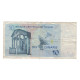 Billet, Tunisie, 10 Dinars, 2005, 2005-11-07, KM:90, TB - Tunisie