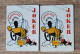 Jeu De Cartes 54 Cartes à Jouer Bee Cambric Finish N°92 Pub Souvenir HAROLDS CLUB Reno Nevada USA Playing Card Co Casino - 54 Kaarten