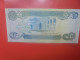 IRAQ 1 DINAR 1979 Circuler (B.29) - Iraq