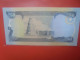 IRAQ 250 DINARS 2003 Peu Circuler Presque Neuf (B.29) - Iraq