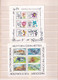 LOT BUL 91CY2 - Bulgaria 1991 - Complete Year MNH - Années Complètes