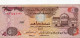 UNITED ARAB EMIRATES 5 DIRHAMS  1995  P-12d - Verenigde Arabische Emiraten