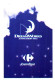 DreamWorks >Animation Skg > Carrefour > 10 Cartes > Réf T V 13/2/11 - Altri & Non Classificati