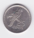 25 Cents République Des Seychelles 1982 TTB+ - Seychelles