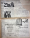 Saudi Arabia Al Riyadh Newspaper 27 March 1980 - Otros & Sin Clasificación