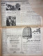 Saudi Arabia Al Riyadh Newspaper 27 March 1980 - Autres & Non Classés
