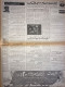 Saudi Arabia Al Nadwa  Newspaper 27 March 1980 Arabic - Other & Unclassified