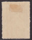 ESPAGNE 1930 POSTE AERIENNE N°82 Oblitéré Cachet Hexagonal En Coin - Usati