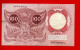 BILLET . PAYS-BAS . DE NEDERLANDSCHE BANK . 100 GULDEN 02/02/1953 . " ERASMUS " - Réf. N°12776 - - 100 Gulden