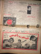 Delcampe - Persian Newspaper اطلاعات Ittilaat November 1964 - 11547 - Altri & Non Classificati