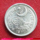 Pakistan 1 Paisa 1971 KM# 29 Lt 873 *V1T Paquistao - Pakistan