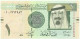 Saudi Arabia - 1 Riyal - 2007 / AH 1428 - Pick: 31.a - Unc. - Serie 020 - King Abdullah - Saudi Arabia