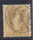Suisse Helvetia N° 80 Oblitéré Sans Croix De Contrôle ? - Unused Stamps
