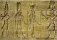 RELIEFS ON HATOR TEMPLE, DENDERA, EGYPT. UNUSED POSTCARD   Ke2 - Qena