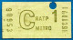 RATP Ticket De Métro De Première Classe C 1 - Europa