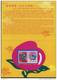 Folder Taiwan 2003 Chinese New Year Zodiac Stamps- Monkey Peach Fruit 2004 - Neufs