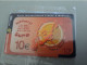 FRANCE/FRANKRIJK /  PREPAID / € 10,--MEMETEL/ PLANECT TELECOM  MINT IN WRAPPER      ** 13643** - Mobicartes (GSM/SIM)