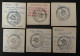 Romania 6 Postmarks Consiliul Municipal Al Sindicatelor Bacau - Postmark Collection