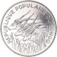 Monnaie, République Du Congo, 100 Francs, 1971, Monnaie De Paris, ESSAI, FDC - Congo (République 1960)