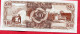 10 Dollars Neuf 3 Euros - Guyana