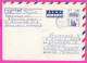 296640 / Russia 1994 -100+300R. (Statue Of K.Minin And D.Pozharskyi St. Isaac's Cathedral) Kutulik -BG Stationery Cover - Enteros Postales