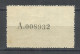 X15-NNH** SELLO GUINEA ESPAÑOLA ALTO VALOR NUEVO  1902 TERRITORIOS ESPAÑOLES EN EL GOLFO DE GUINEA, - Variétés & Curiosités