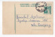 1968. YUGOSLAVIA,SERBIA,CUPRIJA,ERROR:POSTANSKA INSTEAD OF POSTENSKA,STATIONERY CARD,USED - Imperforates, Proofs & Errors
