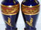 -PAIRE DE VASES PORCELAINE De LIMOGES ORFEBRERIA AWEZIN Bleu De FOUR & Dorures   E - Limoges (FRA)