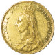 Royaume-Uni-2 Pounds Victoria 1887-Londres - Otros & Sin Clasificación