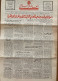 Saudi Arabia Akhbar Al-Alam Al-Islami Newspaper 22 May 1972 - Otros & Sin Clasificación