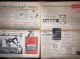 Delcampe - Persian Newspaper اطلاعات Ittilaat 28 December 1964 - Otros & Sin Clasificación