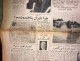 Persian Newspaper اطلاعات Ittilaat 11 January 1965 - Autres & Non Classés