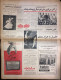 Delcampe - Persian Newspaper اطلاعات Ittilaat 11 January 1965 - Autres & Non Classés