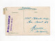 !!! 5C TYPE BLANC SUR CPA POUR ANVERS, CACHET TRIPOLI - BARBARIE DE 1907 - Lettres & Documents