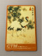 Macau GPT Phonecard, Chinese Painting Of Crane, Set Of 1 Used Card - Macao