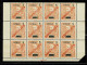 Congo, 1910, # 56, MH - Portugees Congo