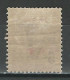 Hoi-Hao Yv. 69, Mi 70 II * - Unused Stamps