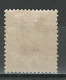 Mong-Tzeu Yv. 39, Mi 55 IV * - Unused Stamps