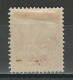 Yunnanfou Yv. 56, Mi 73 VII * - Unused Stamps